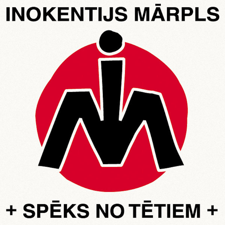 + spēks no tētiem +